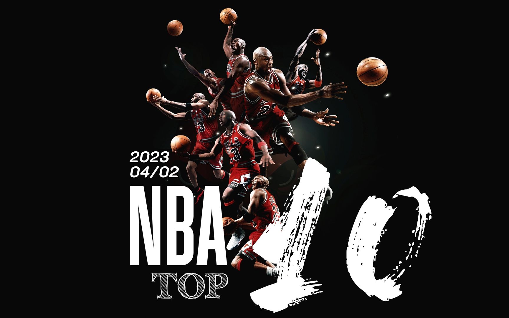 的高峰期后 的高峰期后