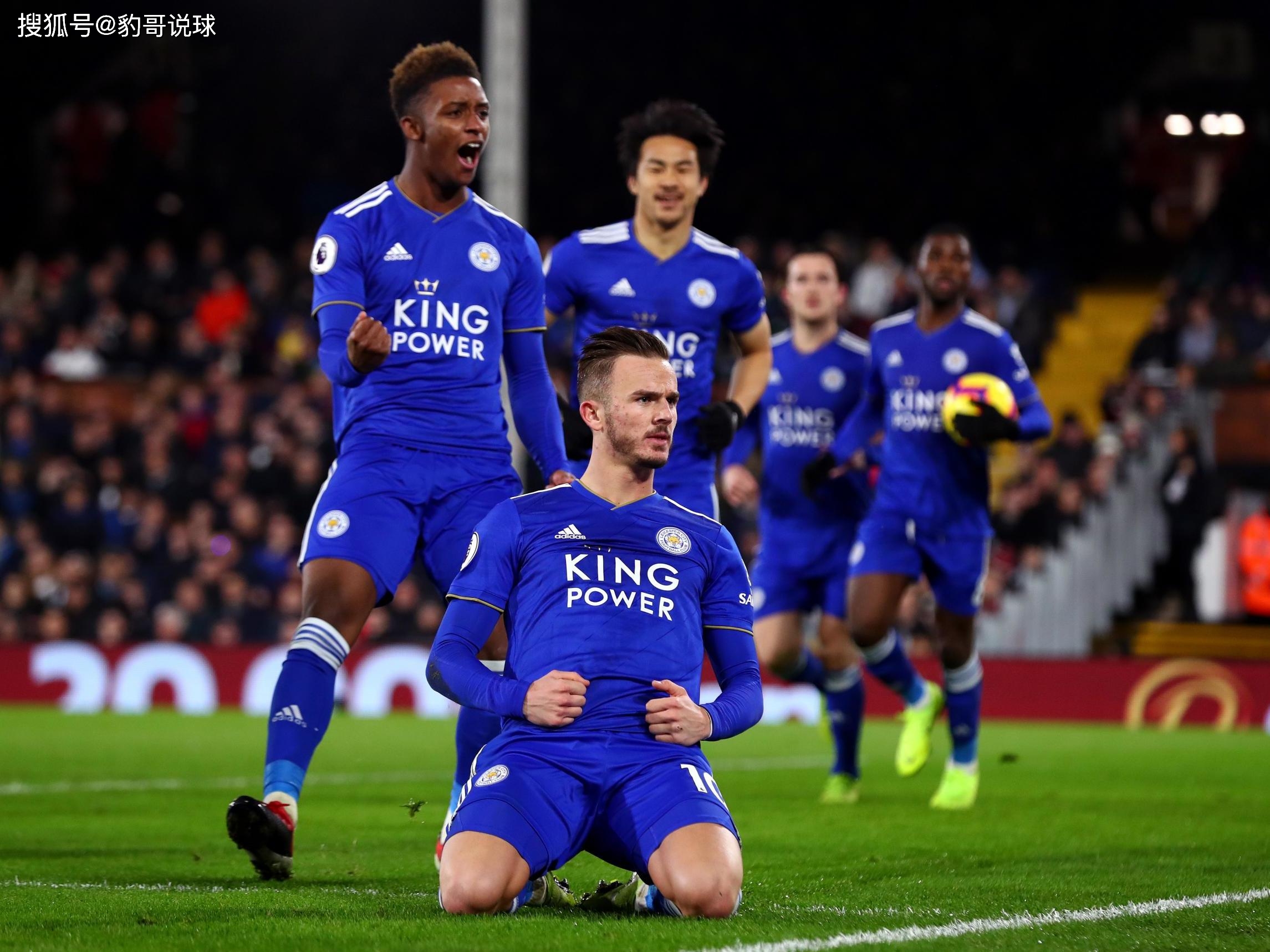 劳塔罗的高 劳塔罗的高